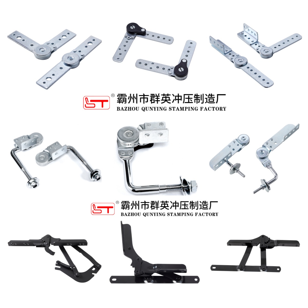 威海市沙发床铁架定制家具结构件 - 排名